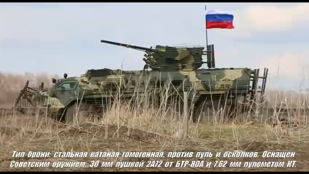 Trophy Ukrainian BTR-4 "Bucephalus"