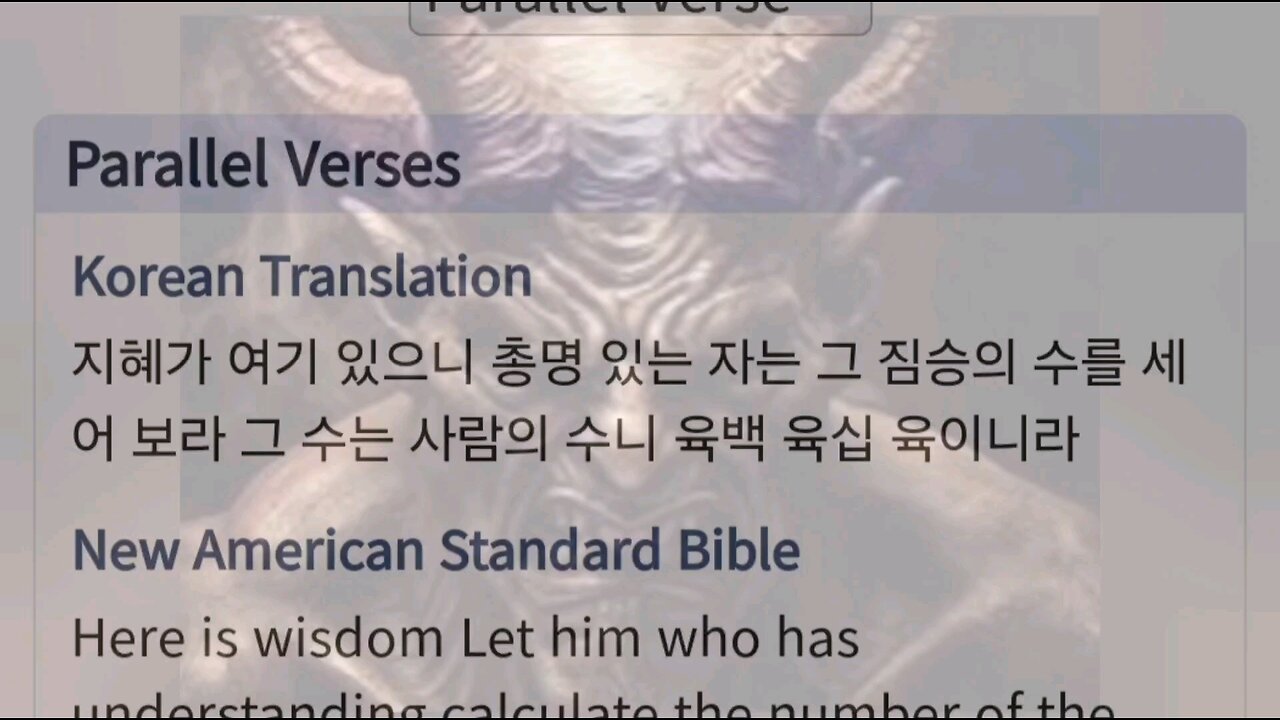 티비가 쳐온 구라들.ㅋ