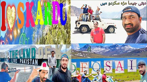 Summer tour at skardu (2023) 5days in 1 clip.