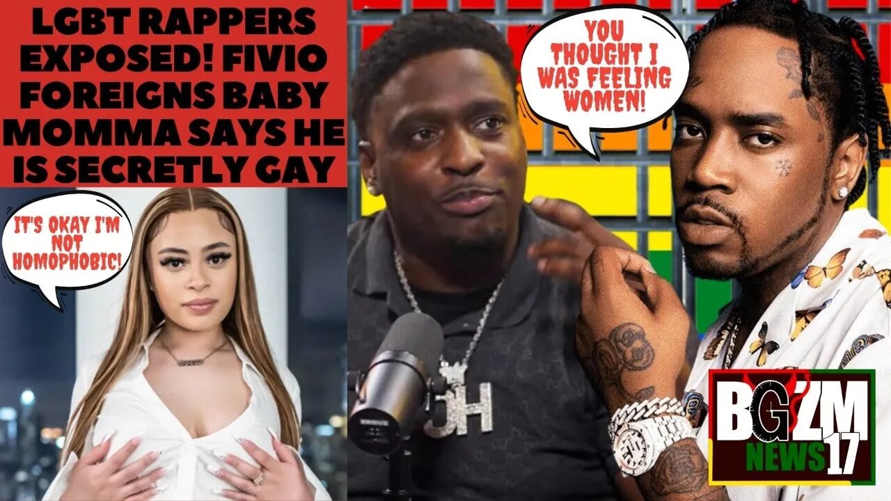 LGBT Rappers Exposed! @Fivio Foreign's Baby Moms Says He's Secretly Gay & Was Searching GAY OnlyFans