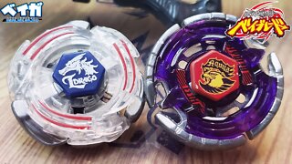 LIGHTNING L-DRAGO 100HF vs EARTH AQUILA 145WD - Metal Fight Beyblade メタルファイトベイブレード