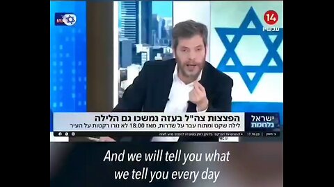 The nature of Israel- genocide (in their own words)