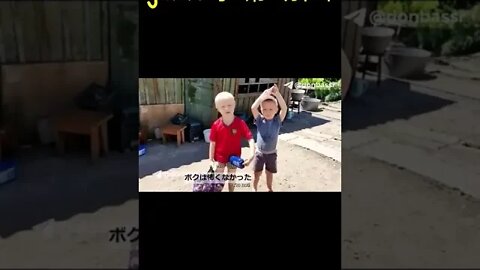 【jano字幕動画】ウクライナの子供たち② #shorts