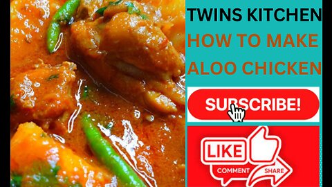 ALOO CHICKEN RECIPE