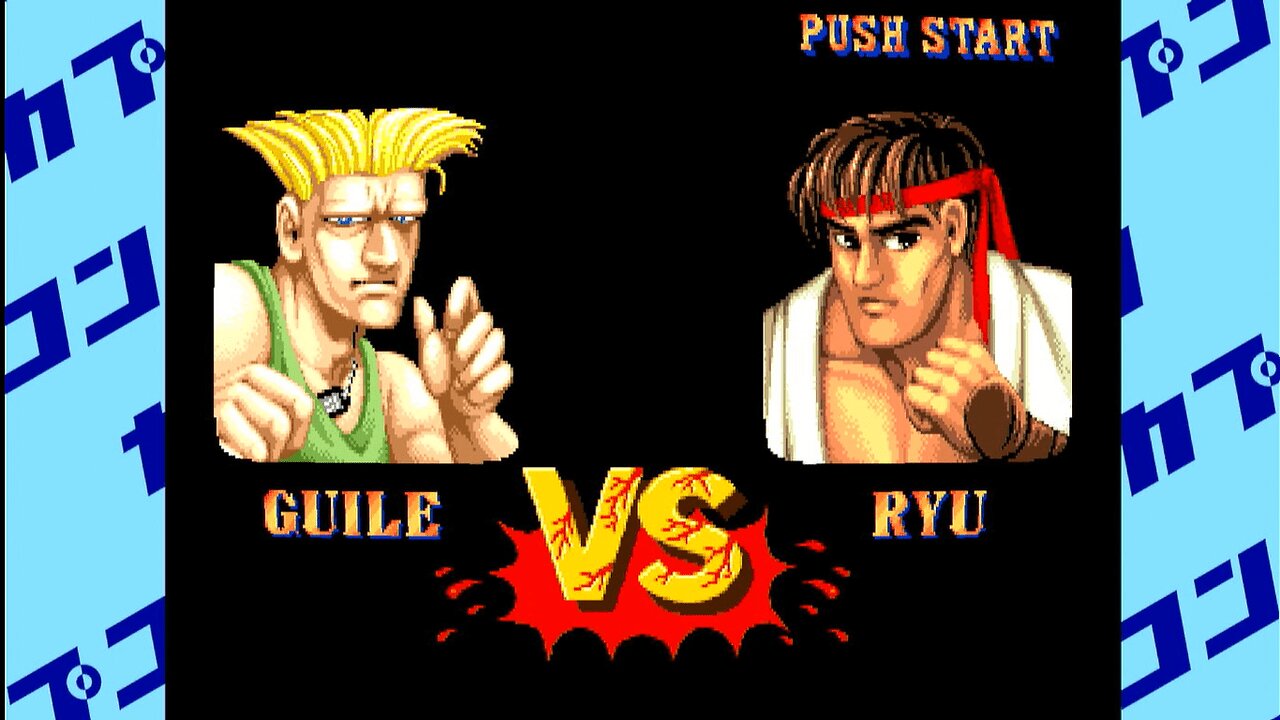 GUILE VS RYU - STREET FIGTHER 2