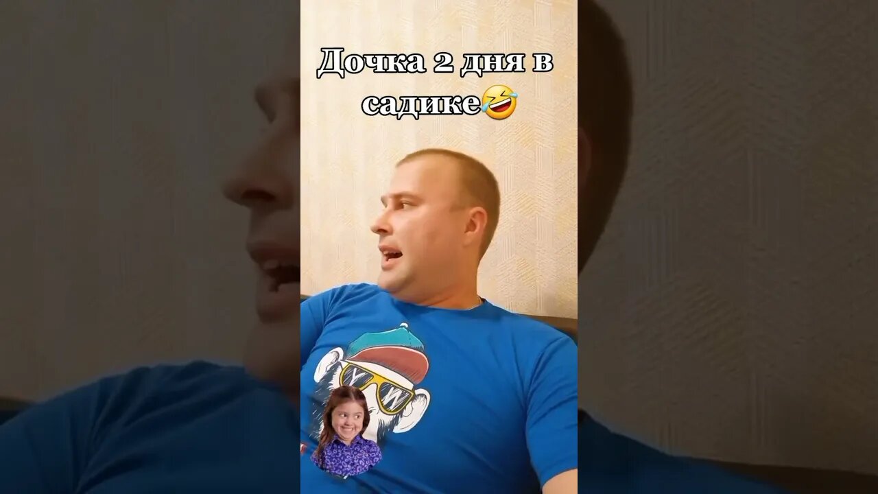 #shorts Лучшие Приколы Тик Ток 19 (Best Funny Tik Tok)