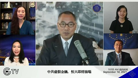 七哥： 兄弟姐妹们,我们一定能灭掉中国共产党！不要被自己的懦弱、无知..
