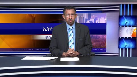 Ethio 360 News Saturday March 07, 2020