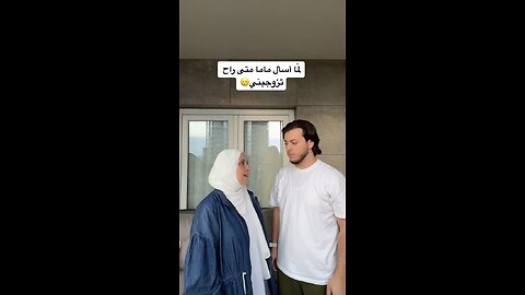 عصومي مقداد 😂😂