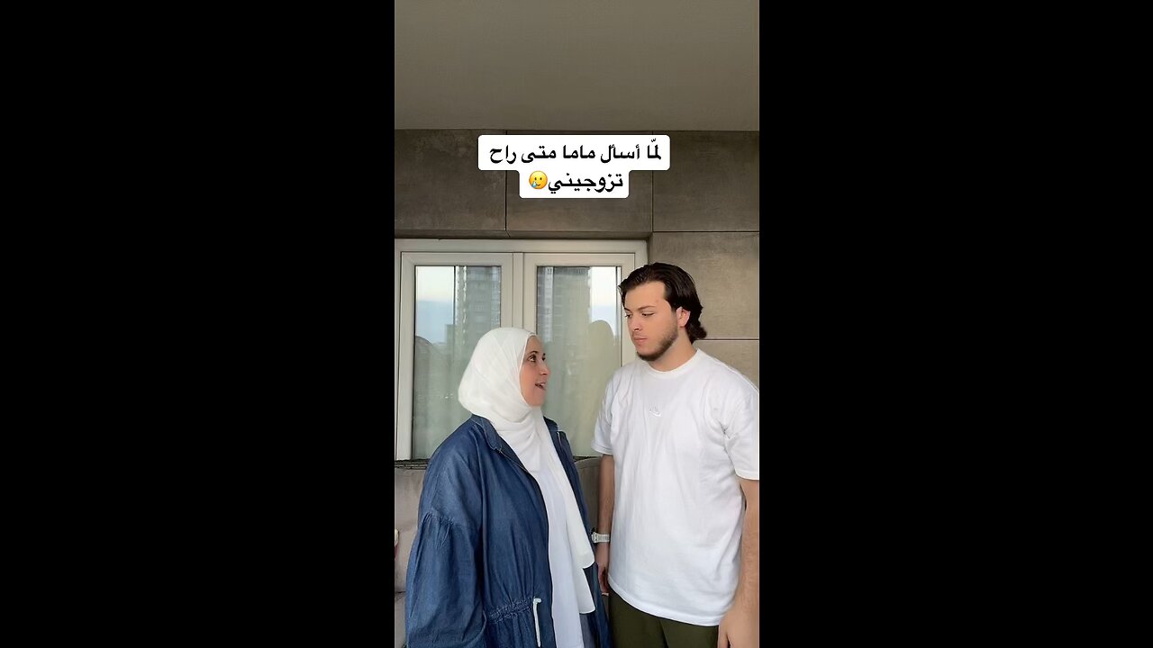 عصومي مقداد 😂😂