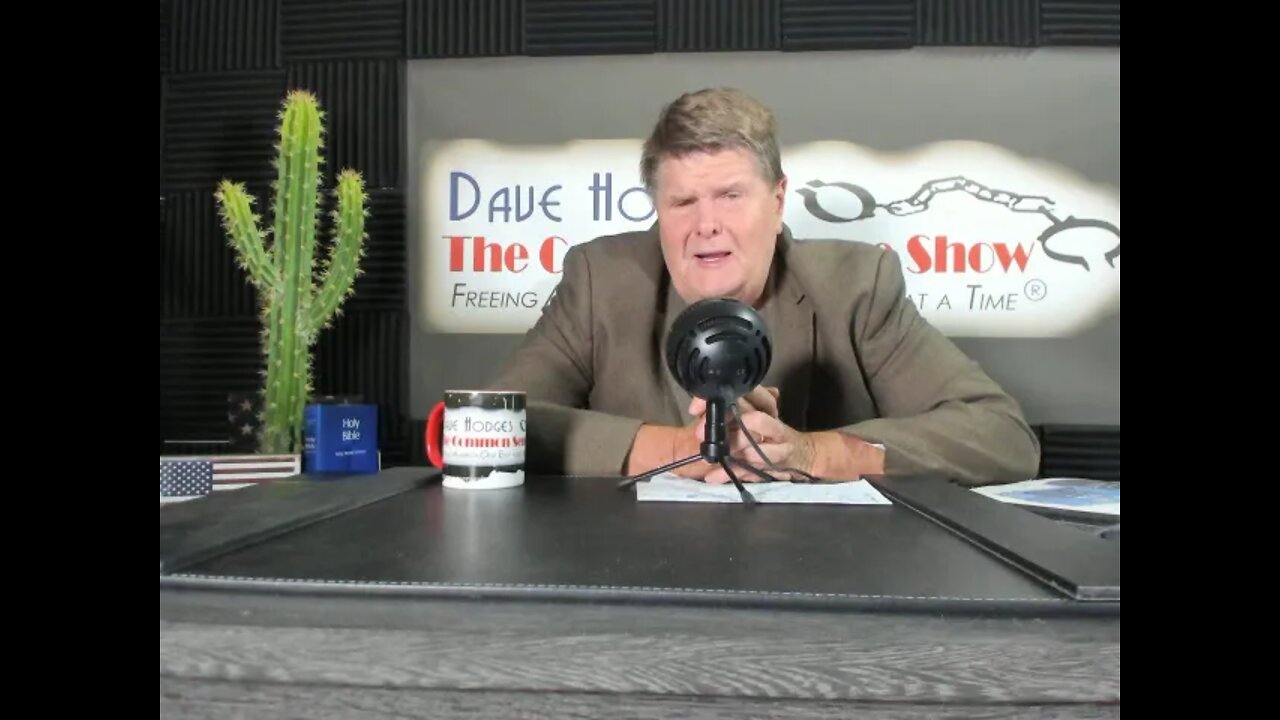 BEWARE OF THE BLUE BEAM!