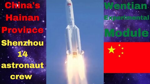 China Wentian Experimental Module Launches