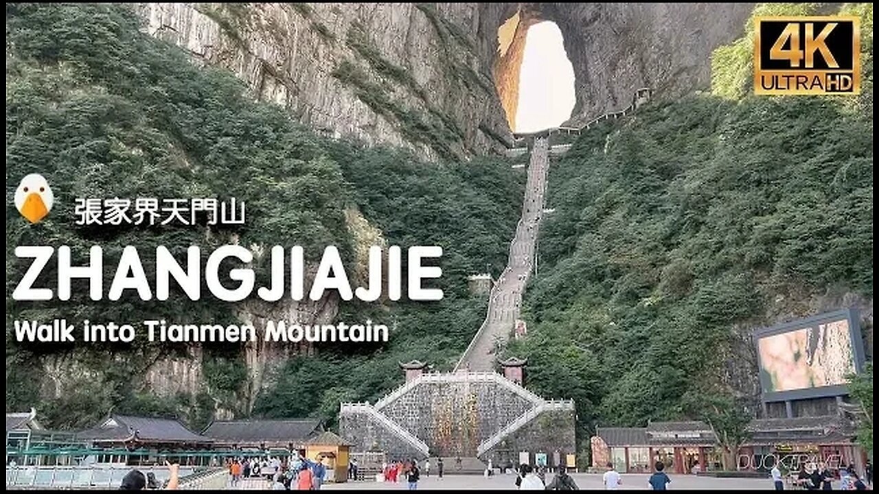 Tianmen Mountain, Zhangjiajie, Hunan🇨🇳 The Most Amazing Mountain in China (4K HDR) PSN EXPERIMENT