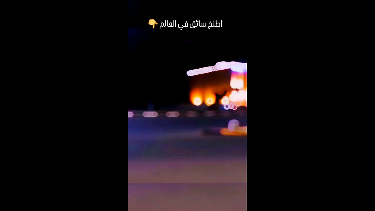 Saudi arabia 🇸🇦