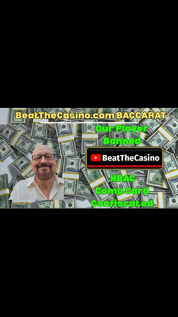 HBAC about not being able to use Ultimate Baccarat App at Stadium Baccarat