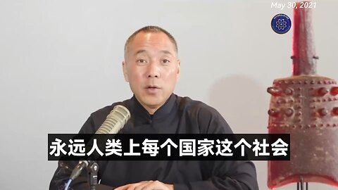 我们做的不是国家权利中心,是监政权,监督权力发展方向,我们不会参与政治