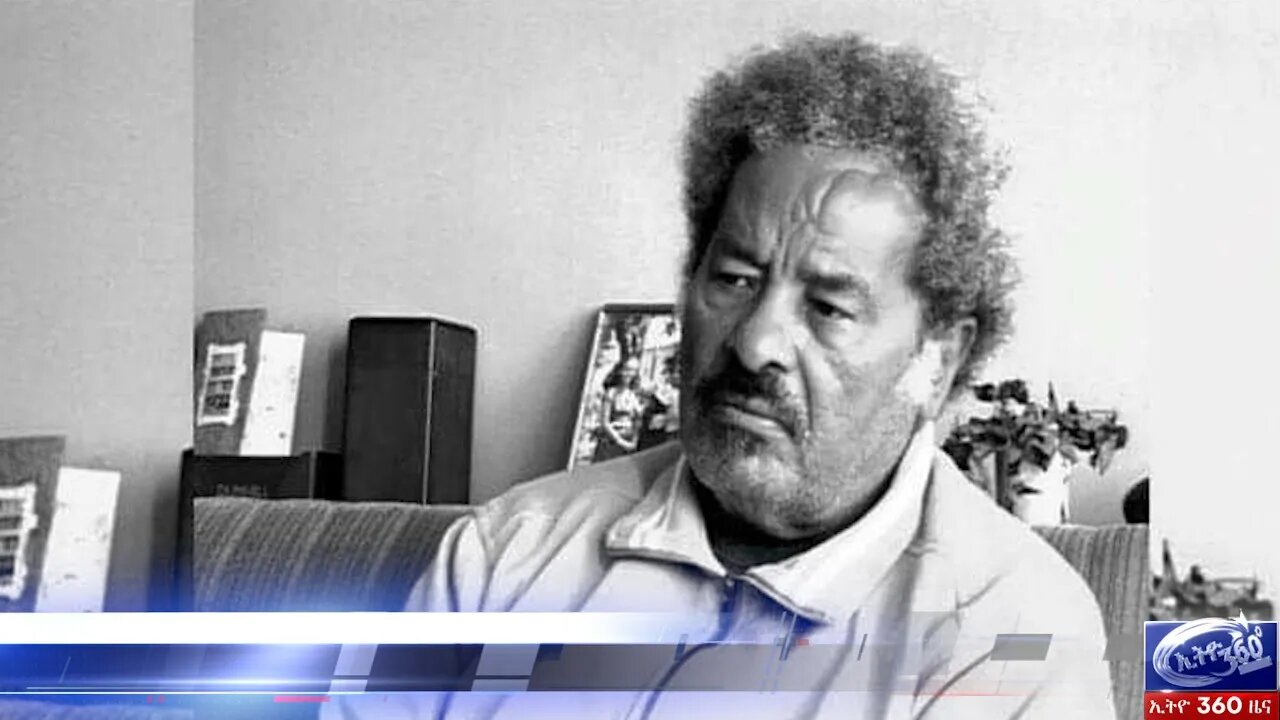 Ethio 360 News Tuesday Oct 06, 2020