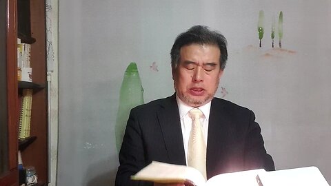 230401...시편 4권 90ㅡ95.