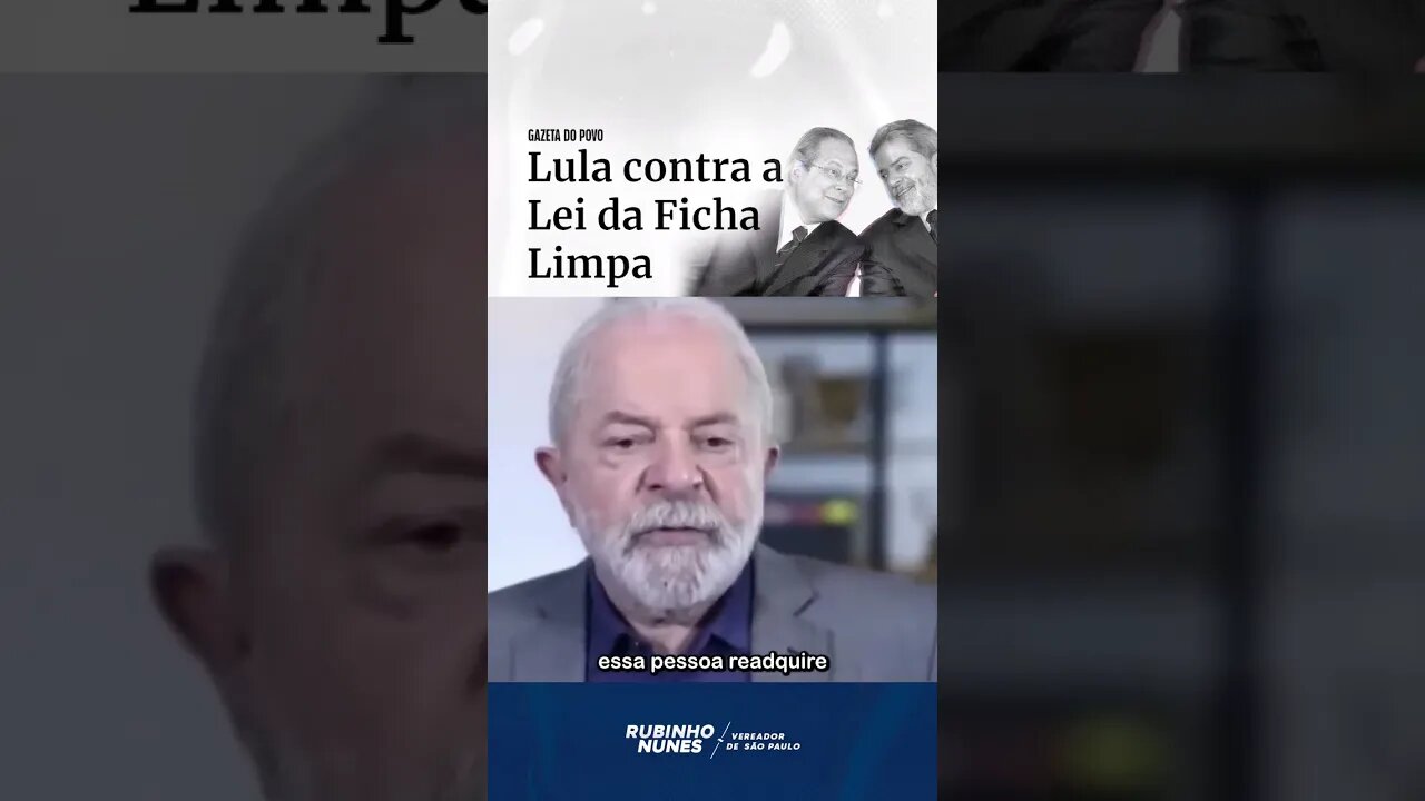 Além de não respeitar o teto de gastos, Lula quer acabar com a Lei da Ficha Limpa #shorts