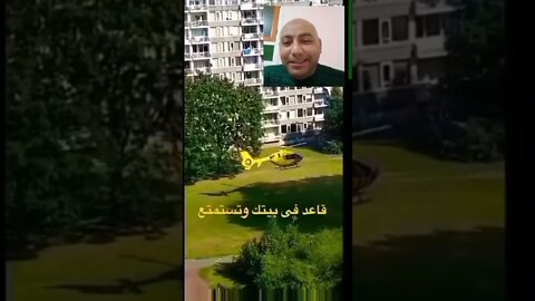 تخيل تكون ساكن في منزل بيطل على المنظر الجميل ده - ولا اروع | #shorts ♥️