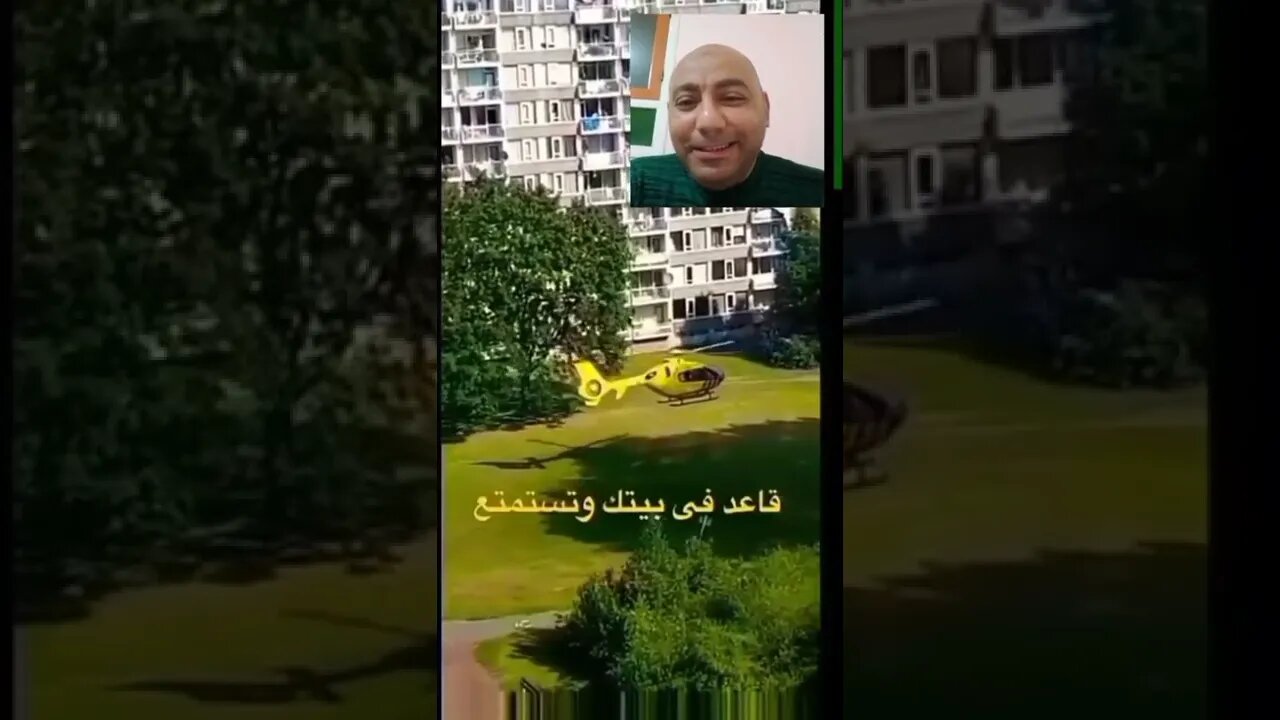 تخيل تكون ساكن في منزل بيطل على المنظر الجميل ده - ولا اروع | #shorts ♥️