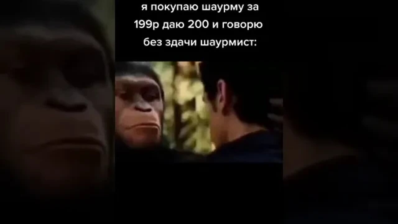 Когда оставил на чай 1 руб
