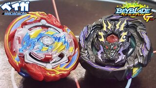 GRAND DRAGON .St.Ch ZAN vs DREAD BAHAMUT .7W.Om GEN (especial GT) - Beyblade Burst ベイブレードバースト