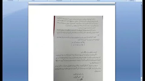 8th Urdu essay Lec 2