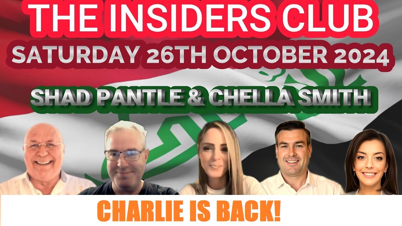 THE INSIDERS CLUB: CHARLIE IS BACK! WITH CHELLA SMITH, SHAD PANTLE & DREW DEMI