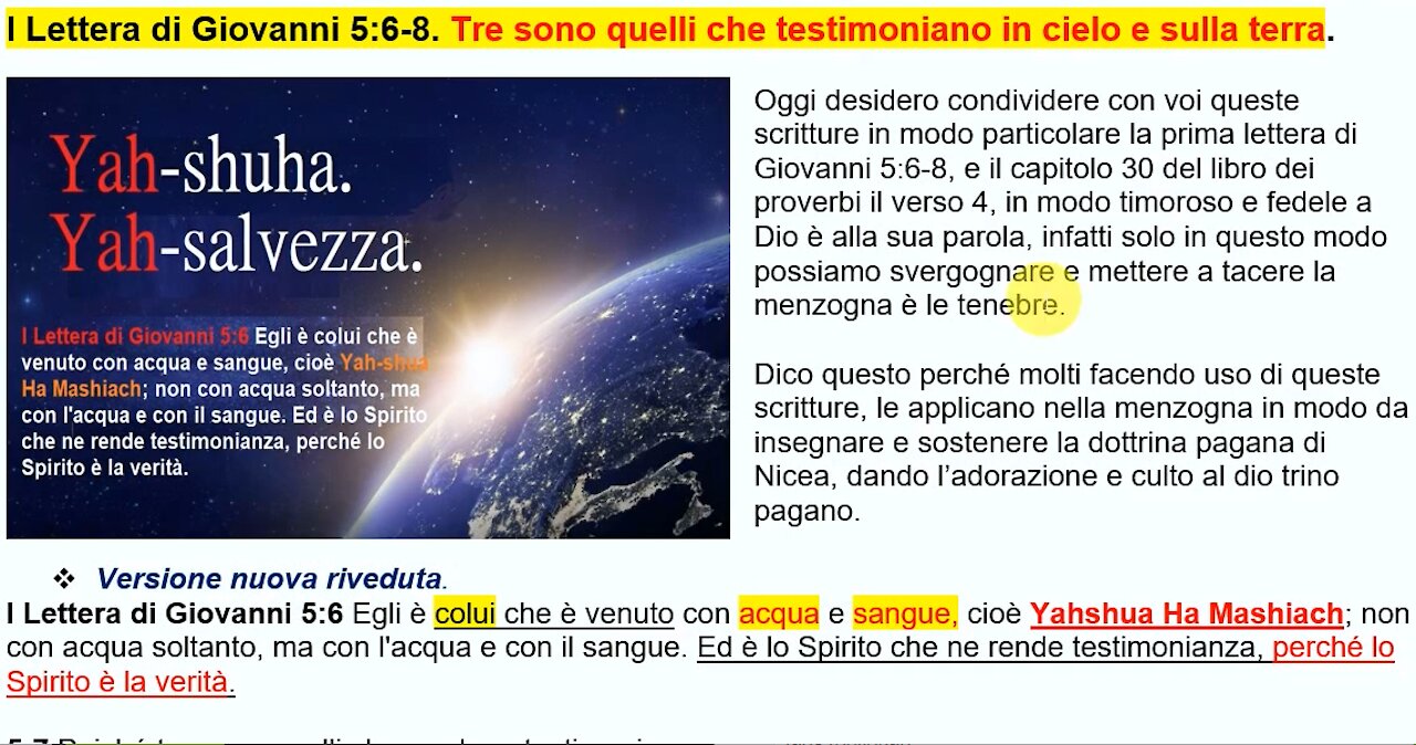Spiegazione I Lettera di Giovanni 5:6.Tre sono quelli che testimoniano in cielo, e sulla terra.