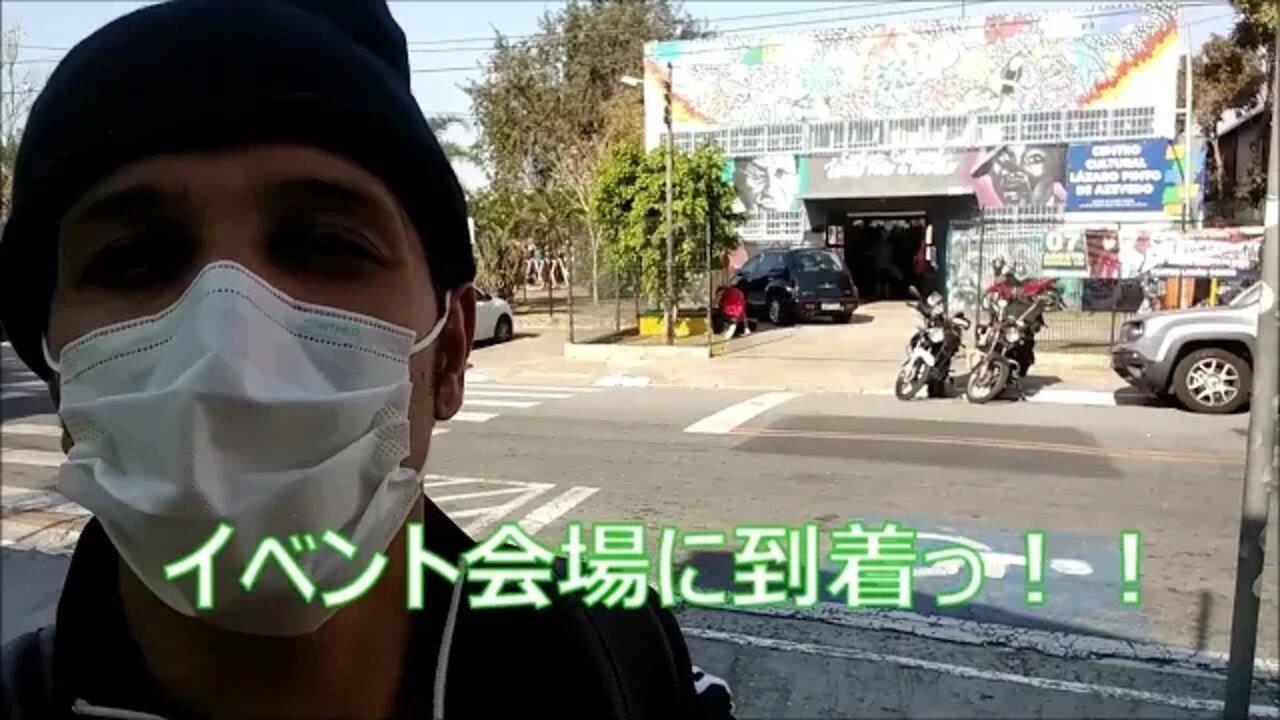 【ブラジル/BR】Breakingイベントに3~4年ぶりに行ってみた!Indo no evento de Breaking depois de 3~4 anos!