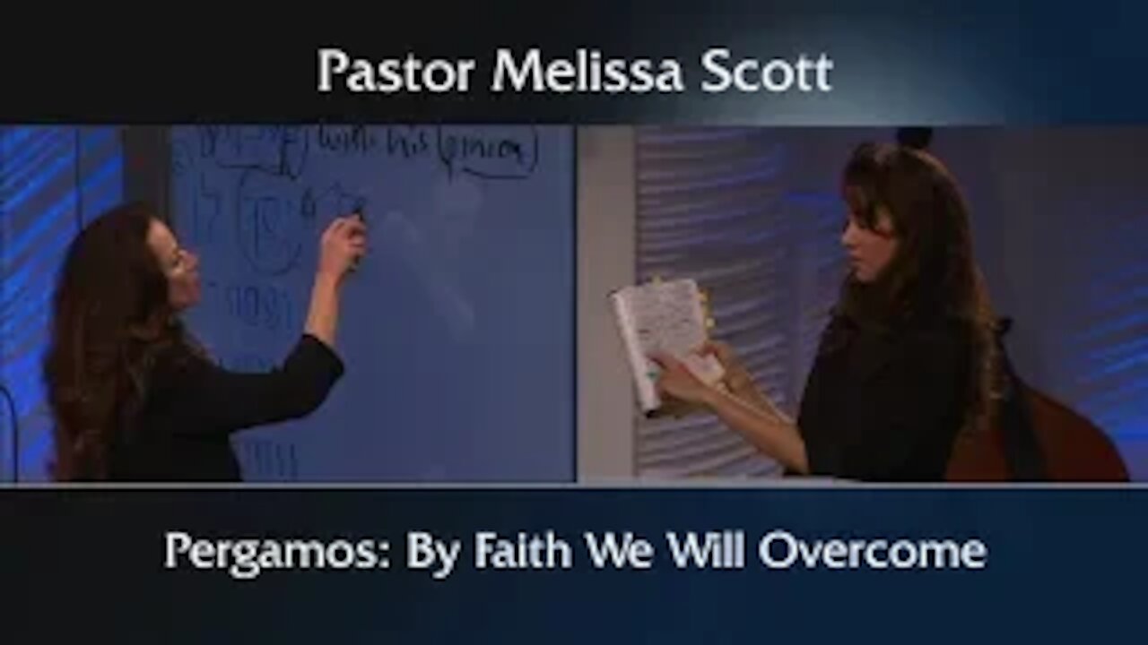 Revelation 2:12-17 Pergamos: By Faith We Will Overcome Eschatology #28