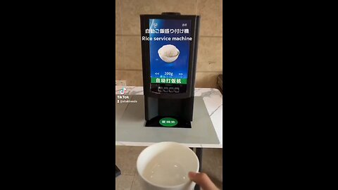 New technology rice vending machine. 🍚#viral #trending #fyp #tiktok #meme #funny