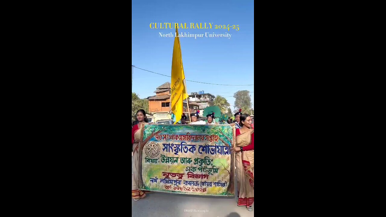 Cultural Rally 😍 - NLU