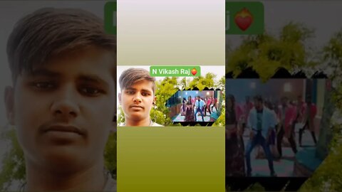 दिल धड़के तोहर प्यार में ❤️‍🔥Satate Video