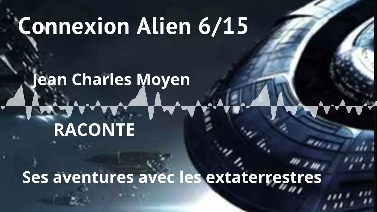 connextion alien 5 15 fr