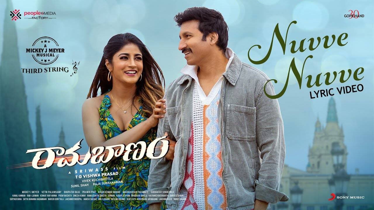 Ramabanam - Nuvve Nuvve Video