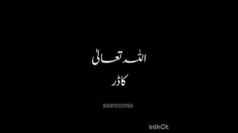 Islamic videos #islamicstatus
