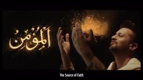 99 Name of Allah/99 Name of Allah in voice of Atif Aslam