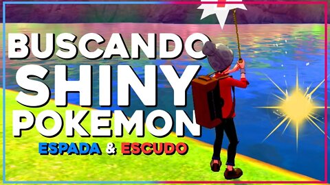 ✨ ¡¡BUSCANDO SHINY EN POKÉMON ESPADA y ESCUDO!! 🔴