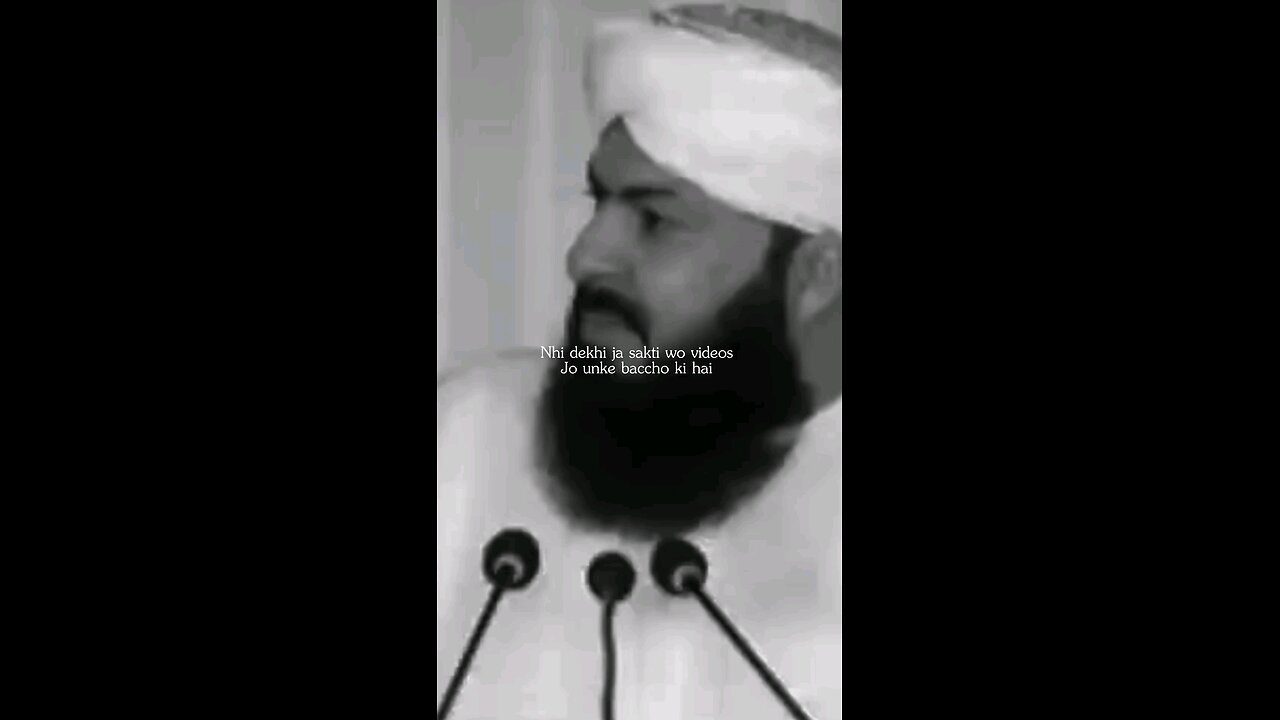 ❤️#shortvideo #shortsvideo #shortsviral #shorts #short #status #islamic #viral