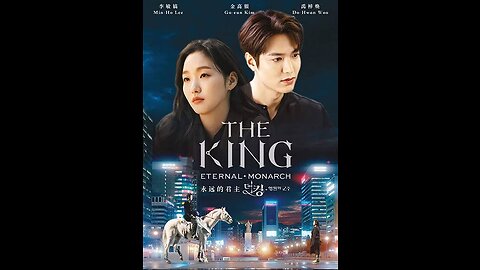 THE KING ETERNAL MONARCH S1E1 Korean Darama all episodes