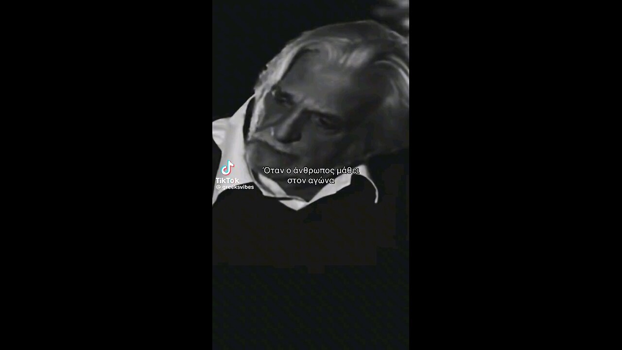 Το ταξίδι πάντα μπορεί να είναι διαφορετικό