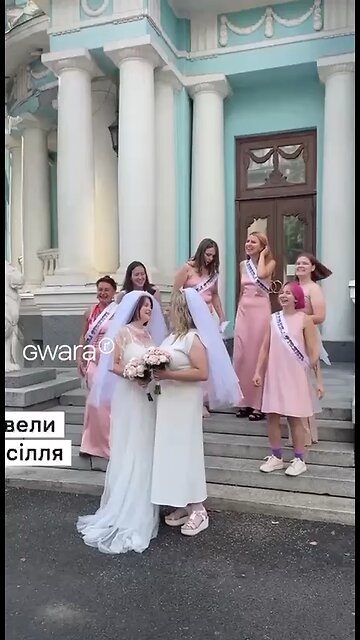 Лесбийская свадьба в Харькове во время войны