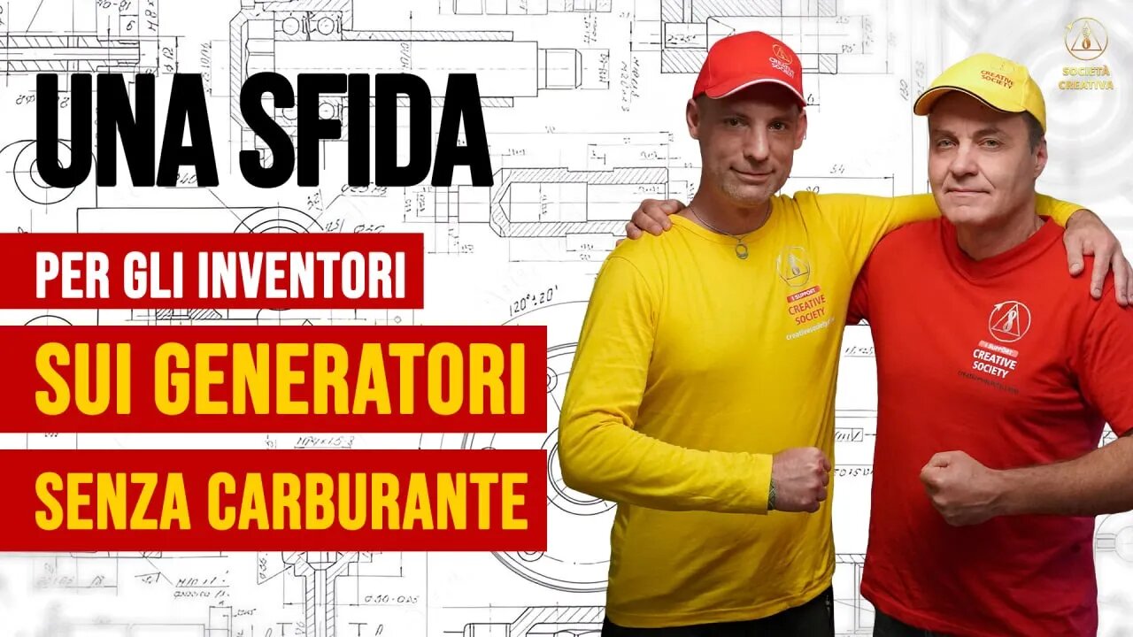 Generatore senza combustibile? Lo realizzeremo comunque!