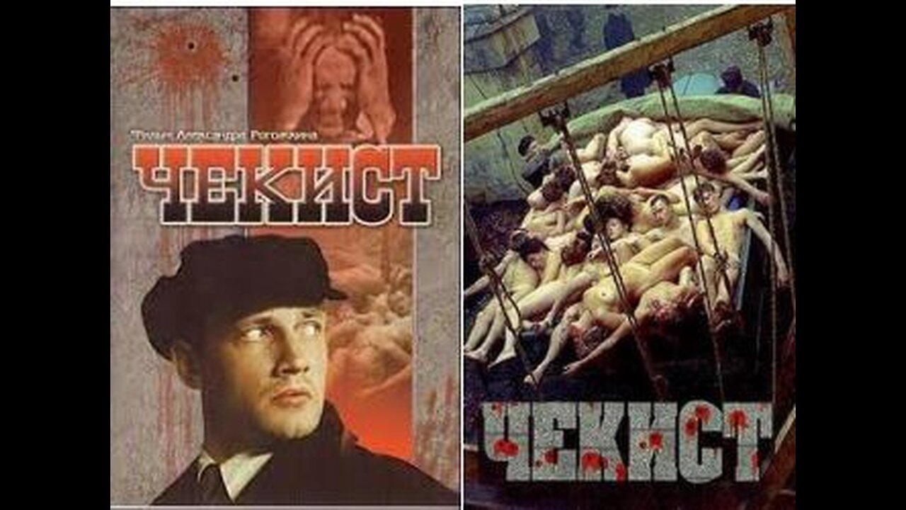 CHEKIST (1992)