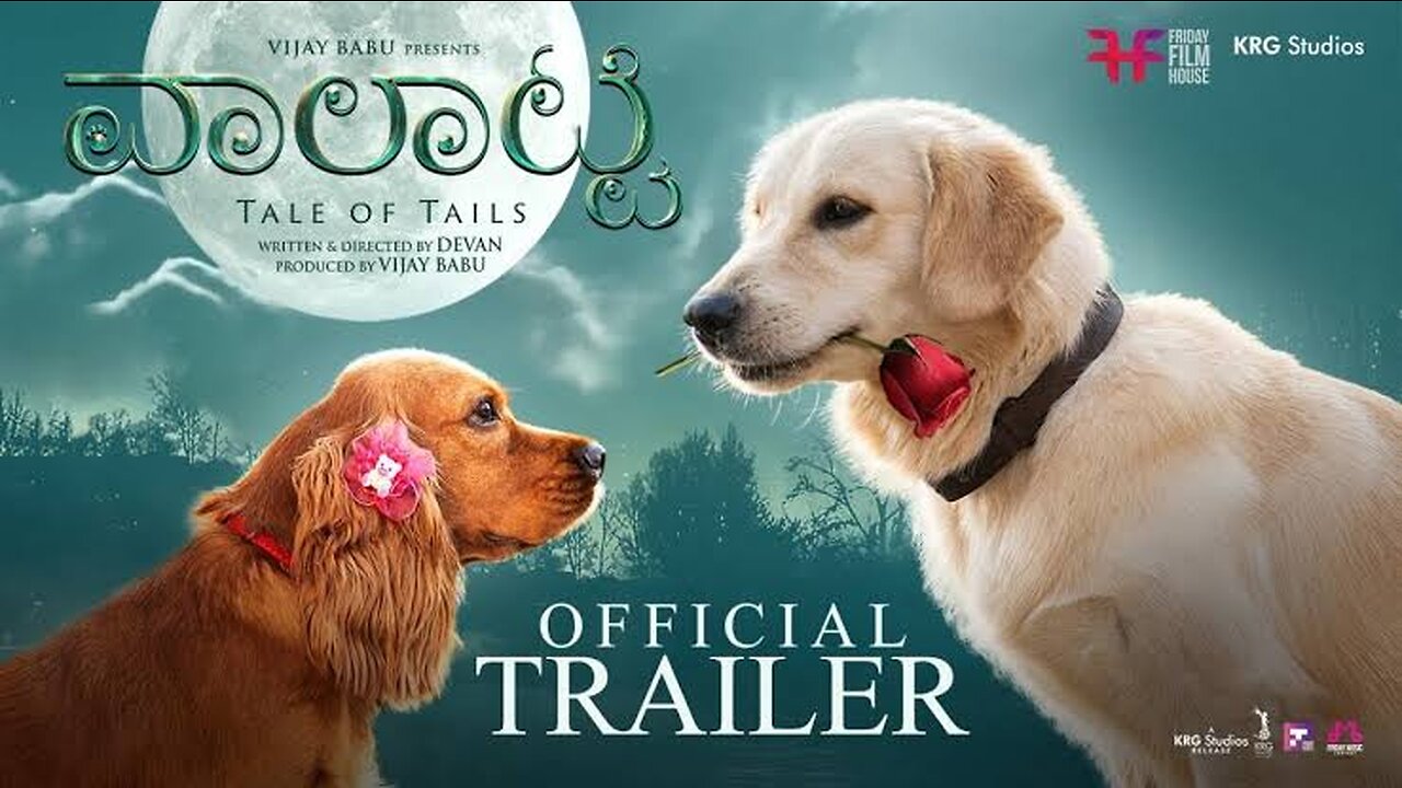 Valatty - Tale of Tails | Official Kannada Trailer | Devan | Vijay Babu | KRG Studios