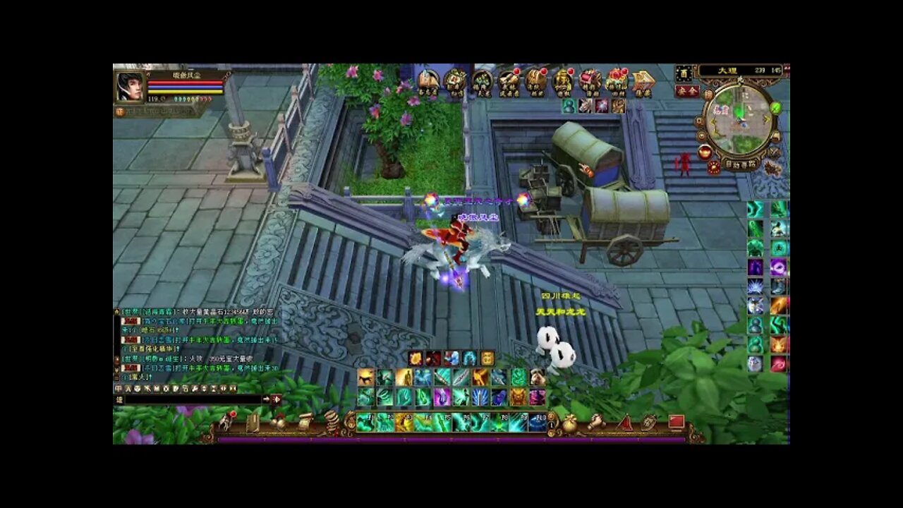 新天龍八部 online game - 束河古镇 刷重楼boss! 顺便看看昨天的牛年大吉转蛋开到些什么?!