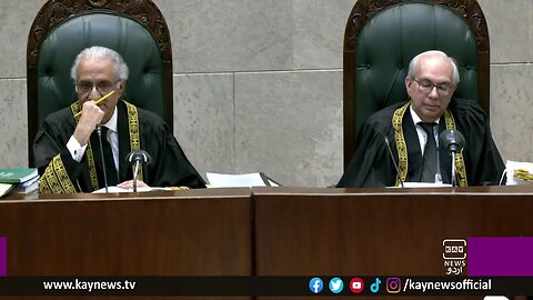 پریکٹس اینڈ پروسیجر ایکٹ کی سماعت کی براہ راست کوریج