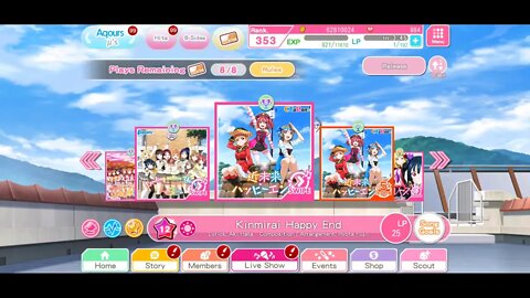 Mais Side Stories em LL!SIF e.e